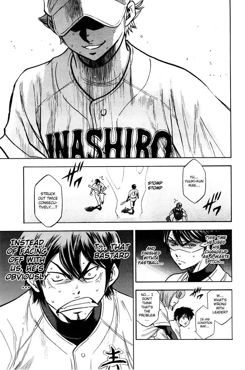 Diamond no Ace Chapter 155 21